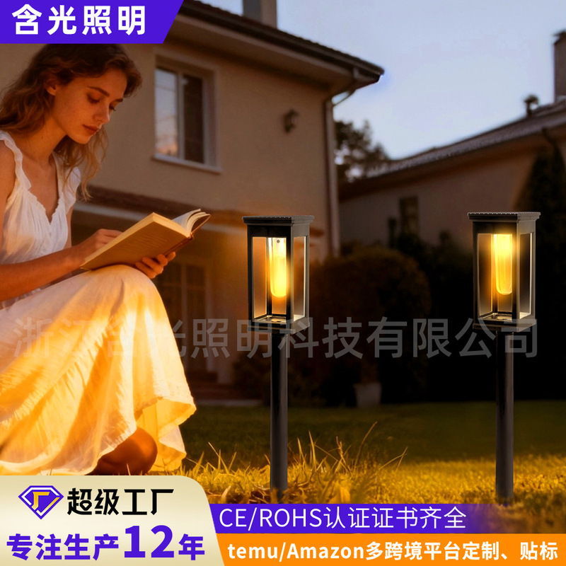 Solar Lawn Lamp, Outdoor Courtyard Lamp, Garden Lamp, Ground Lamp, Waterproof Household Tungsten Lamp, Atmosphere Landscape Lamp