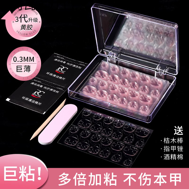 Fake nails