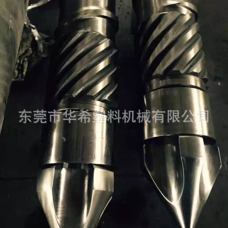 注塑机配件   力劲机PT280-65-螺杆头组三件套  双合金