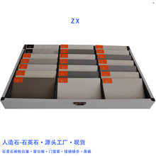 ZX15+20mm�� ʯӢʯ̨�� ���� ��̨�� �T���� ���� �l�� �ӹ�����