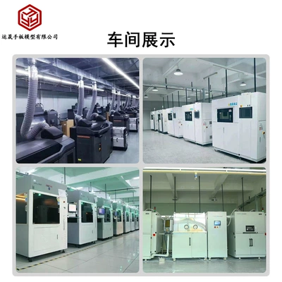 Industrial molds Model Silicone Laminated Figurine