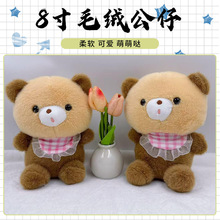 �¿�ץ�C���޹���С̖�˴�ë�q��߻�Y������ż���ƻ�ӶYƷ���l