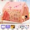 Long tent, cotton balls with butterfly, cloud