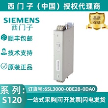 6SL3000-0BE28-0DA0���T�ӻ������M���V�������80kW�Դģ�K