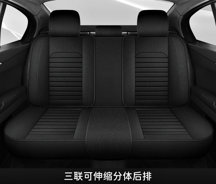 2025 New All-Inclusive Cotton and Linen Four-Season Universal Car Seat Cushion Seat Cover Manufacturer Wholesale