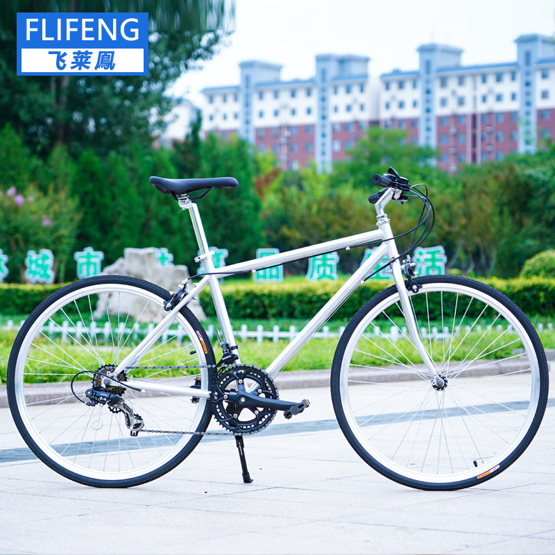 College student road bike, flat handlebars, unisex, 26-inch road bike, suitable for commuting, with gears, retro style College student road bike, flat handlebars, unisex, 26-inch road bike, suitable for commuting, with gears, retro style