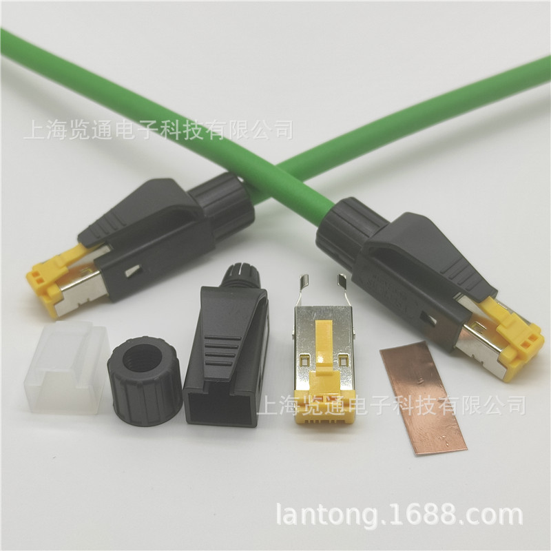 四芯PLC工业通讯线接头PROFINET总线RJ45插头 pn通信连接器水晶头-阿里巴巴