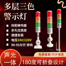 LEDɫCʾۯBC̖24vQ