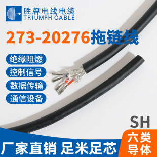 �Ϻ��I�� 20276-1500�f���͏���������| ��ɫ���gо�����ɔ_�͜�