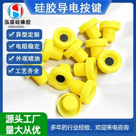 工业橡胶;硅胶管;日用橡胶