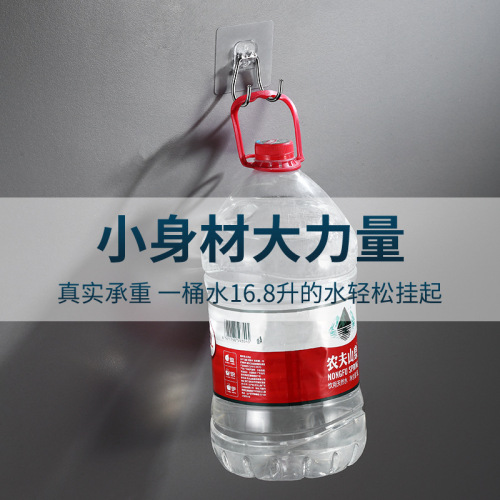 Coat hooks stainless steel hooks sticky hooks strong adhesive hooks traceless bathroom hooks double-headed hooks