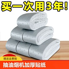 �͟��C�����޷��B©��Ĥ�����ޗl�����Ͳ��ͱ��Ӻ���͟��C������