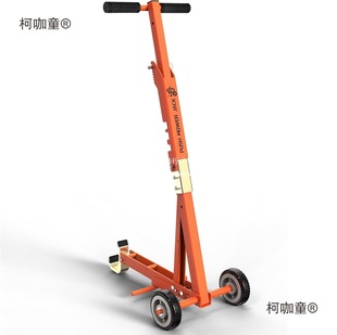 Lawn Mower Repair Platform Lift Lawn Mower Lift Lawn Mower Maintenance Lift Metabo
