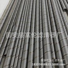 VˮܶƷɰ͸ˮӽˮܛ_׈AײP䓛_׹