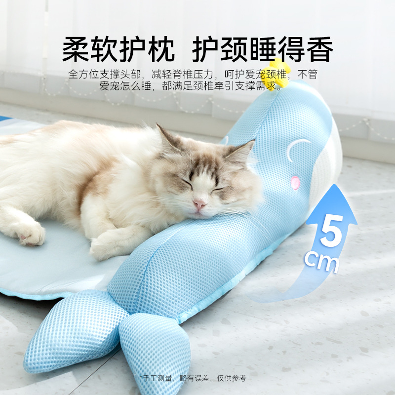 Primavera y verano Cat Little Dolphin Sofá Almohada con forma de animal Muñeca Cojín Perro Verano Cojín Mascotas para gatos