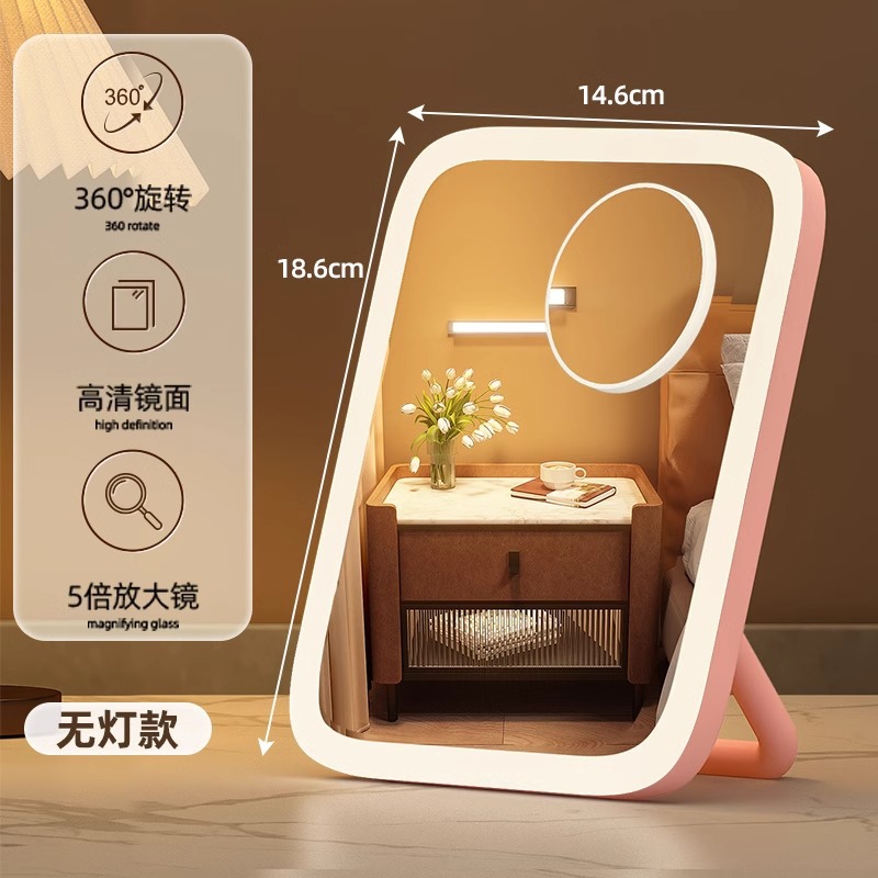 Tocador led con luz Espejo de maquillaje Maquillaje de belleza remendado 2025 nuevo espejo plegable de escritorio de escritorio de dormitorio de estilo ins