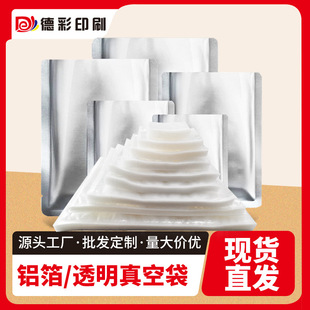 ͸����մ����ìF؛�X�������ʳƷ��մ�һ�����l���ϟ�Ᵽ�r��