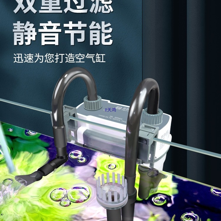 超静音小鱼缸过滤器净水循环三合一氧气增氧泵制氧一体机免换水大