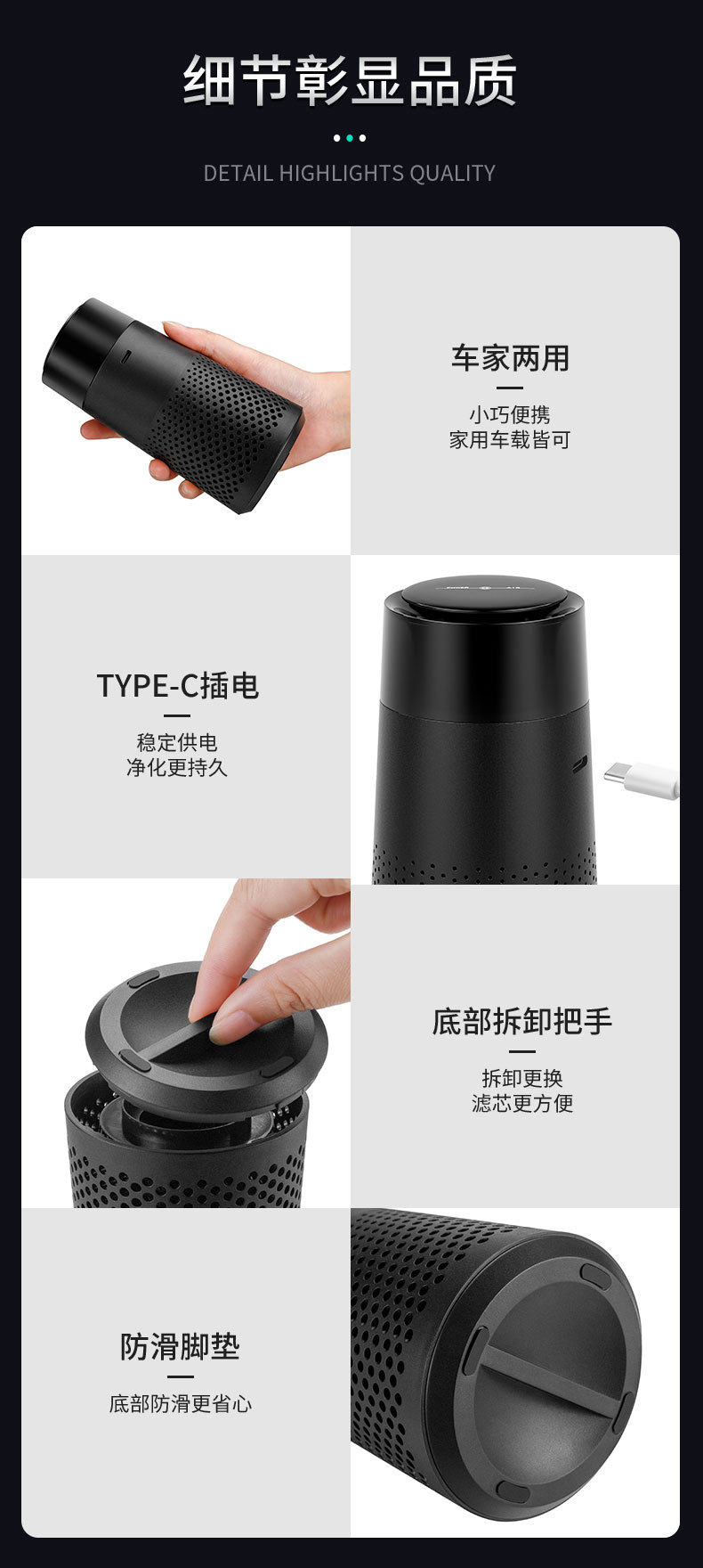 New car air purifier home office desktop negative ion marquee portable dust purifier