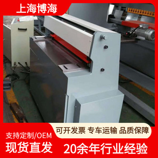 ���ܼ���CQ11D4-1300�L�Ⱥ�ȏS��ֱ�N�ۏ��C���ز��P�