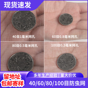 �r����^�V�W�߲˹��������x���W40/60/80/100Ŀ���x�W���l