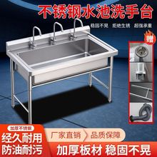 ���P�ˮ�ێ�֧�܏N���β��p��ˮ��ϴ��ϴ��ϴ���莧ƽ̨���ü���