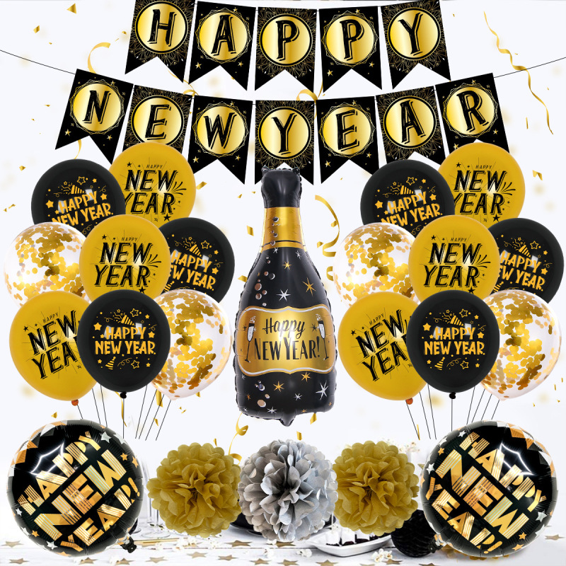 新年バルーンセット新年フラッグ卸売クロスボーダー新年パーティー装飾円形ラテックスバルーン新年|undefined