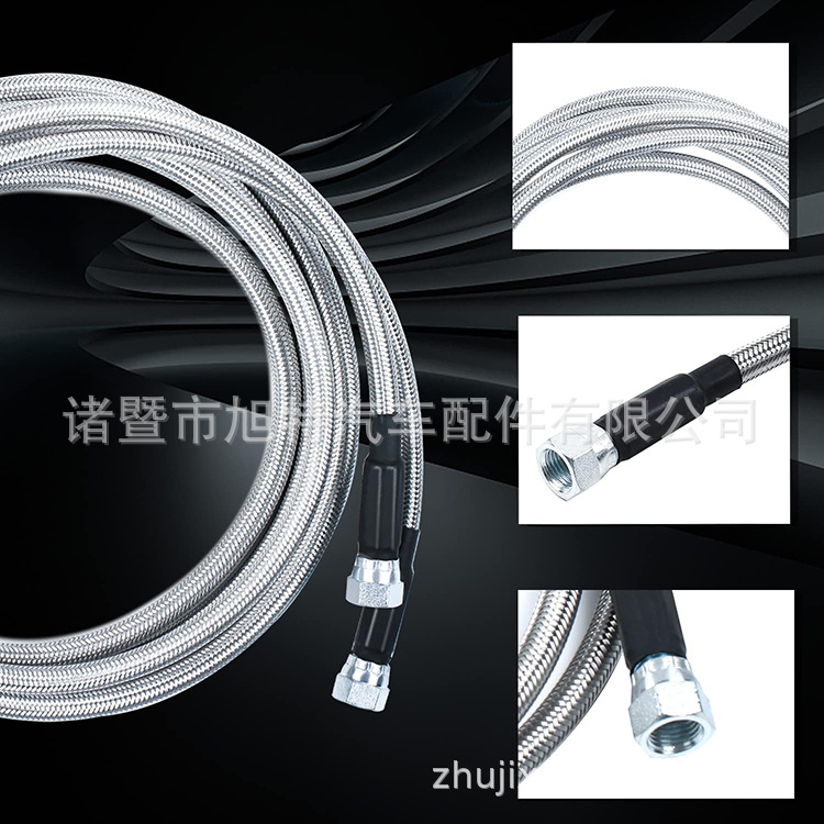 Automobile gearbox oil cooling pipe Teflon stainless steel wire 70 inch gearbox cooling hose