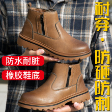 一脚蹬新款带拉链 防护鞋防砸防刺穿皮面防泼水劳保鞋耐磨 安全鞋