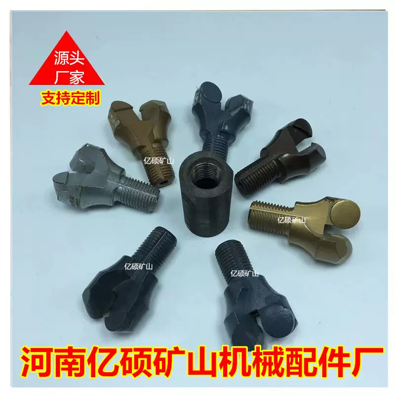 厂家直销现货金刚石锚杆钻头28复合片PDC钎头打硬岩水井锚索转头