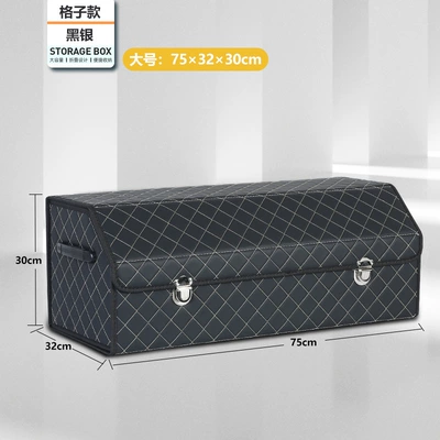 Car trunk storage storage box car artifact car finishing tail box car box supplies practical (Car storage bag/box) - black-gold-check-large