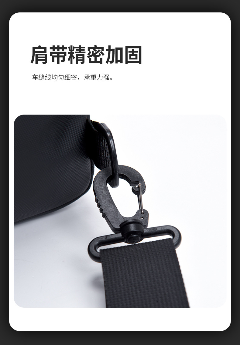 New water-repellent leather film chest bag for men, large-capacity multi-layer adjustable shoulder strap crossbody bag for cross-border use undefined