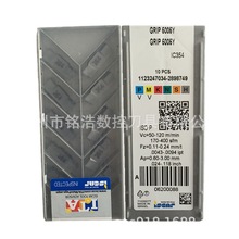 ɫISCAR˹صGRIP5005Y IC354в۵Ƭ