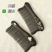 �Ϲ�̴�������z��ˇ�ֹ��Ƕ���X����Ȼ�Ϲ�̴ľ����