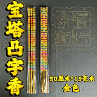 ������50����15����͹����C�������S�����l�C�����@���������