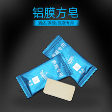 һ���������Ƶ��e�^ϴ����Ʒ���б�y�A�οͷ����޴��bС����