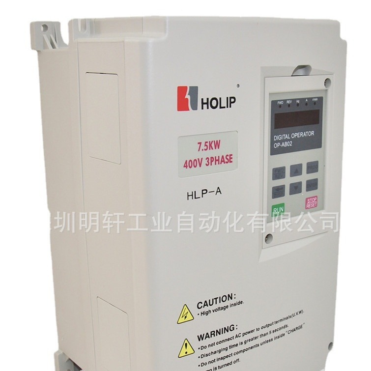 HOLIP ˹/ձƵ HLPA07D543B 7.5KW 380V ȫ