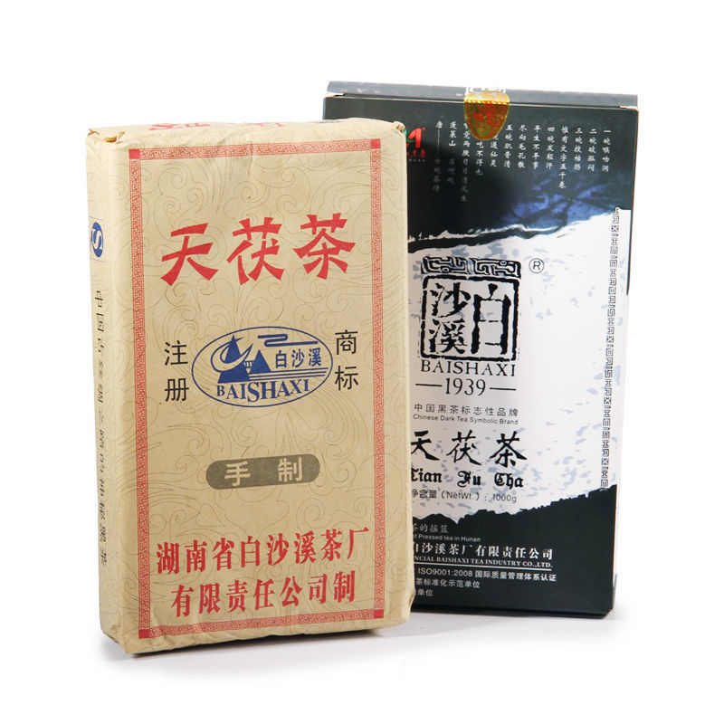 湖南安化黑茶 白沙溪2007年到2023年天茯2011年天茯茶 陈年老茶