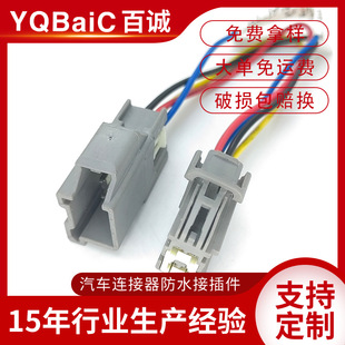 4���m����܇�B�����Ӳ������ĸ��Ӳ��^DJ7046K-1.5-11/21