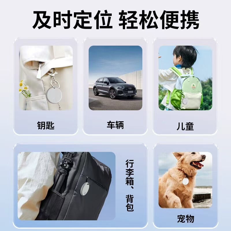 スマート防水位置決めIOS find my追跡MFI認証bluetooth紛失防止器ペット紛失防止|undefined