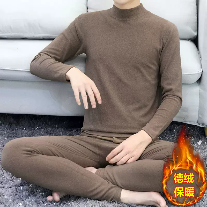 厂家批发秋冬季德绒半高领保暖内衣男士套装打底磨毛防寒中领套装