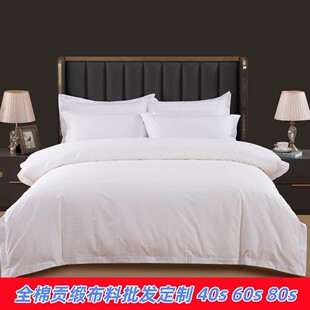 60*40֧�����ļ���ȫ��ؕ���Ƶ� �e�^ ���޴��α�������