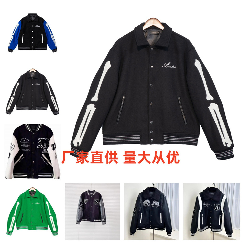 2024 Embroidered Bone Print Aviator Casual Jacket Coat Men and Women Baseball Suit Winter Woolen Cotton Coat Embroidered