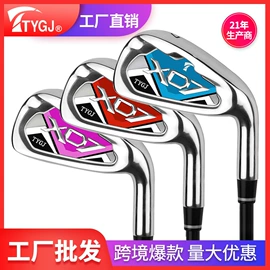 高尔夫服;高尔夫配件;高尔夫球袋