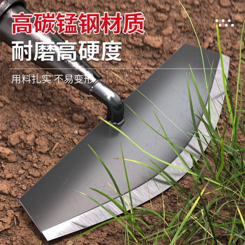 铲草神器家用推草铲子农用小锄头锄草铲刀除草推刀子猛钢除草工具