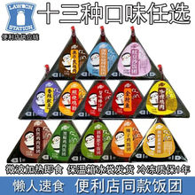 ���l�����h������F ������ͬ�� �A�Ʋ� ���ἴʳ ������ʳ���]