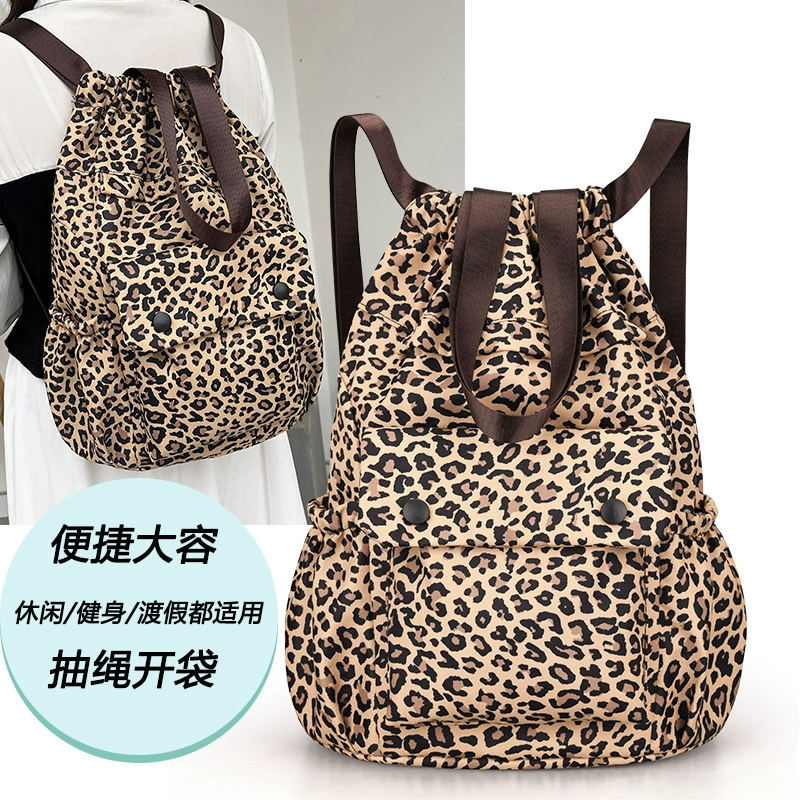 Small design universal backpack, one-shoulder bag, capacious travel bag, South Korea, drawstring