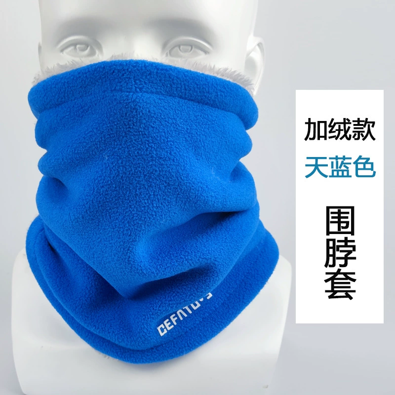 Fleece hat and scarf set (DEFATU.S), windproof and plush‑lined, unisex