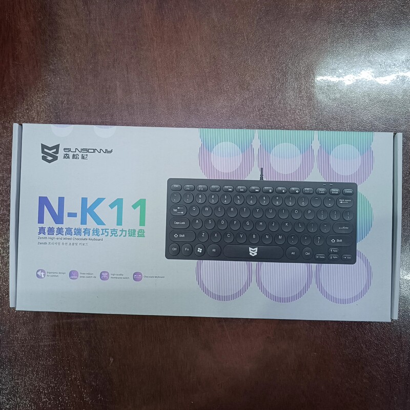 Sensoni N-K11 Ultra-Thin Notebook External Small Keyboard Mini External USB Wired Computer Gaming Keyboard Sensoni N-K11 Ultra-Thin Notebook External Small Keyboard Mini External USB Wired Computer Gaming Keyboard