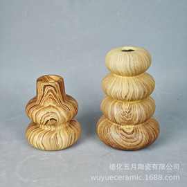 复古陶瓷瓶持久扩香插花艺无火香薰干花家用室内摆件批发香薰